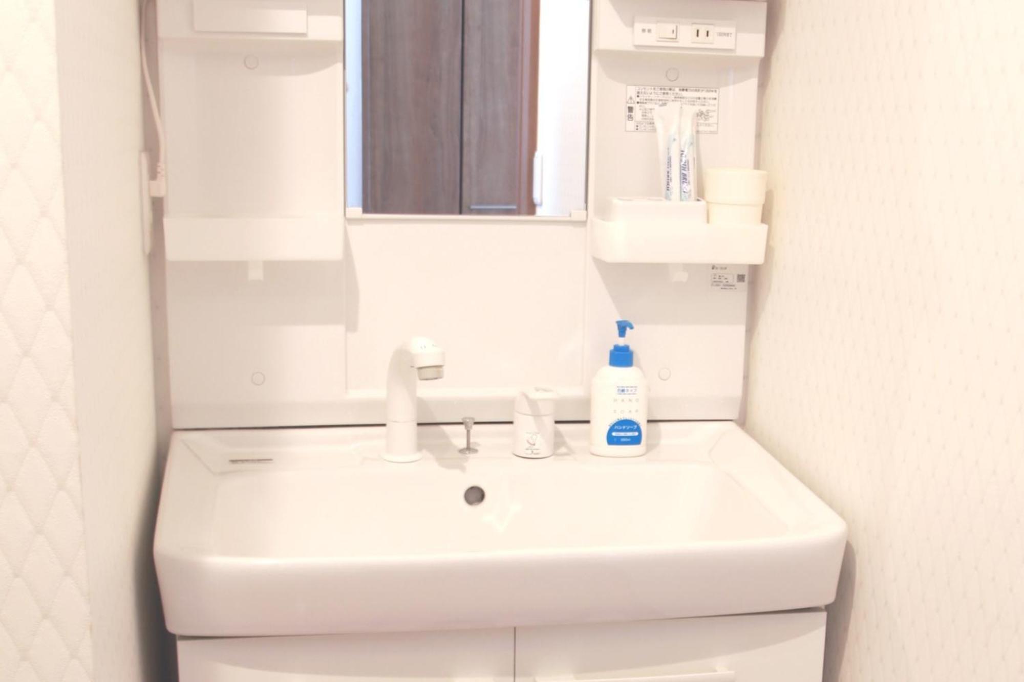 Chiba - House - Vacation Stay 87410 מראה חיצוני תמונה